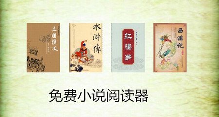 博鱼体育网页版